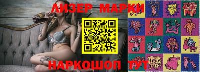 прущая мука Первоуральск