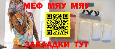 мдпв Партизанск