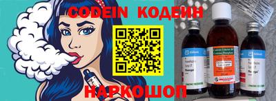 МДМА Обь