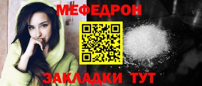 мдпв Партизанск