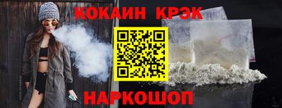 мдпв Партизанск