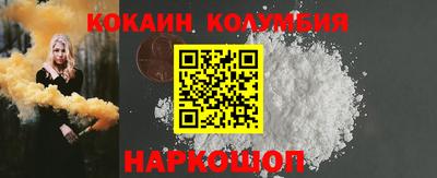 прущая мука Первоуральск