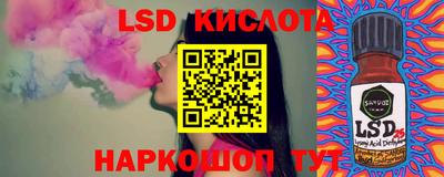 прущая мука Первоуральск