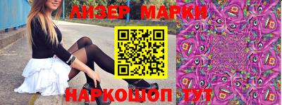 прущая мука Первоуральск