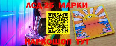 кокаин Обнинск