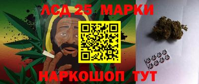 мдпв Партизанск