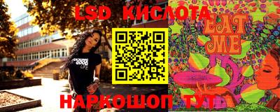 прущая мука Первоуральск