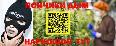 прущая мука Первоуральск