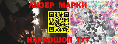прущая мука Первоуральск