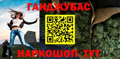 прущая мука Первоуральск