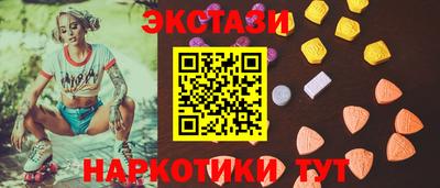 прущая мука Первоуральск