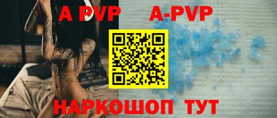 мдпв Партизанск