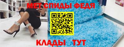кокаин Обнинск
