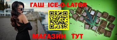 мяу мяу кристалл Нягань