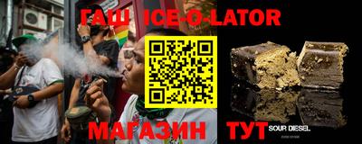 кокаин Обнинск