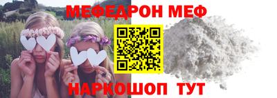 мдпв Партизанск
