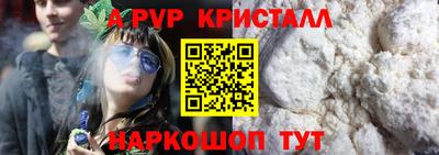 прущая мука Первоуральск