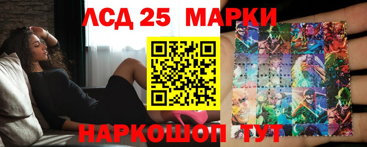 APVP Скопин